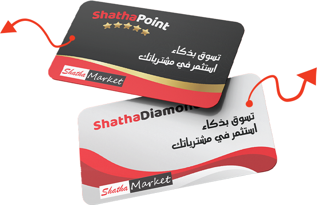 بطاقة العضوية